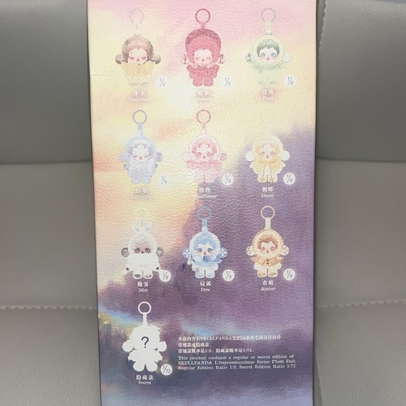 Pop Mart Skullpanda L'impressionnisme - BLOSSOM - Picture 9 of 9